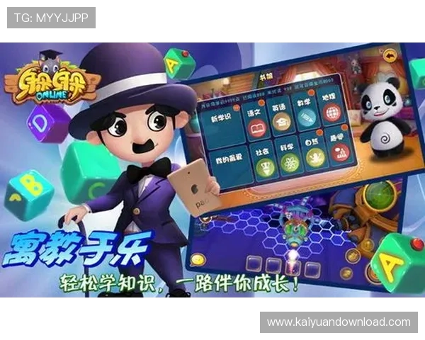 亿百真人游戏最新玩法介绍让你轻松掌握丰富的娱乐体验与高额奖励
