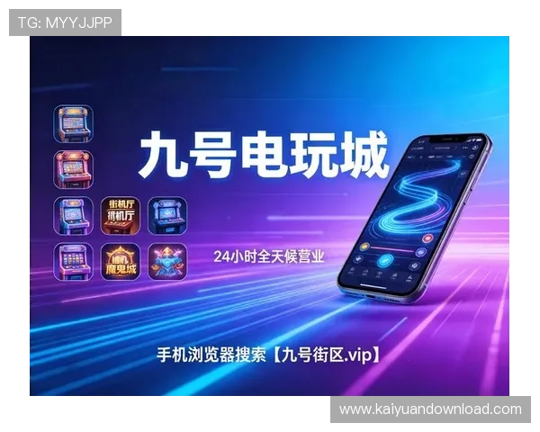 了解金沙游戏娱乐的信誉评级与用户评价，选择值得信赖的线上娱乐平台