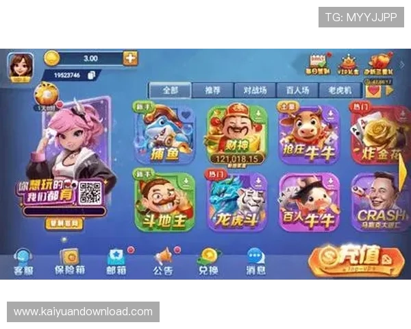 多样化网站娱乐棋牌在线游戏，丰富你的休闲娱乐生活体验