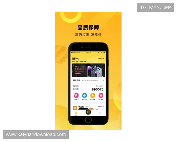 亚星娱乐手机版APP详细介绍包括功能特色与使用技巧助你快速上手享受极致娱乐体验